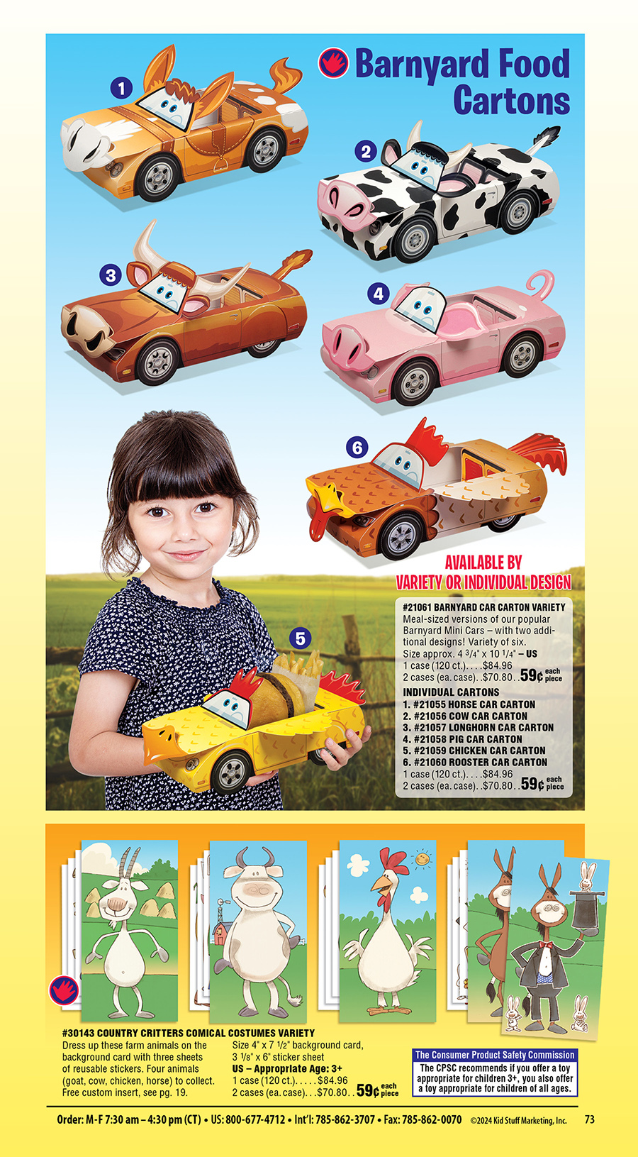 73